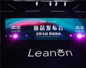 灵粹“膜”范 简奢随心 丝芙兰SEPHORA独家品牌两两LeanOn全新上市！