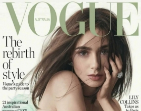 Lily Collins 登港版《VOGUE》封面！